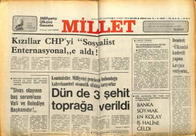 Millet Gazetesi 30 Eylül 1978 - Kızıllar CHPyi Sosyalist Enternasyonale Aldı GZ104179 - 1