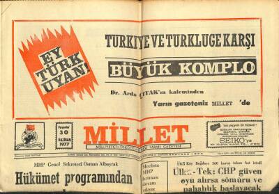 Millet Gazetesi 30 Haziran 1977 - Hüsnü Çetiner Basın Toplantısında GZ104195 - 1