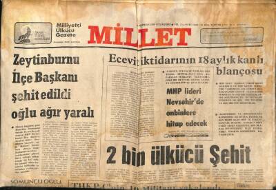 Millet Gazetesi 30 Haziran 1979 - 2 Bin Ülkücü Şehit GZ89813 - 1