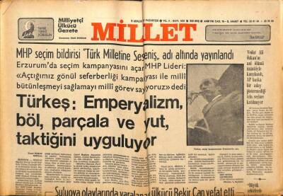 Millet Gazetesi 5 Aralık 1977 - Vedat Ali Özkanın Ani Ölümü Üzüntüyle Karşılandı GZ89779 - 1