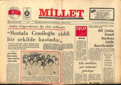 Millet Gazetesi 6 Temmuz 1976 - İdi Amin İsrail Baskını İstila Hareketidir GZ89662 - 1