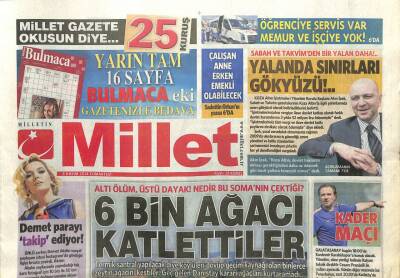 Millet Gazetesi 8 Kasım 2014 - Demet Akalın Parayı Takip Ediyor GZ107267 - 1