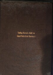 Milli Eğitim Bakanlığı Teftiş Kurulu Adlî ve İdarî Tahkikat Rehberi NDR87957 - Gökçekoleksiyon