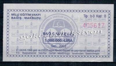 Milli Eğitim Vakfı Bağış Makbuzu 1.000.000 Lira EFM386 - 1