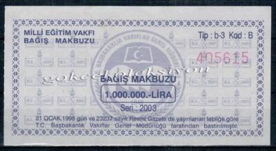 Milli Eğitim Vakfı Bağış Makbuzu 1.000.000 Lira EFM387 - 1