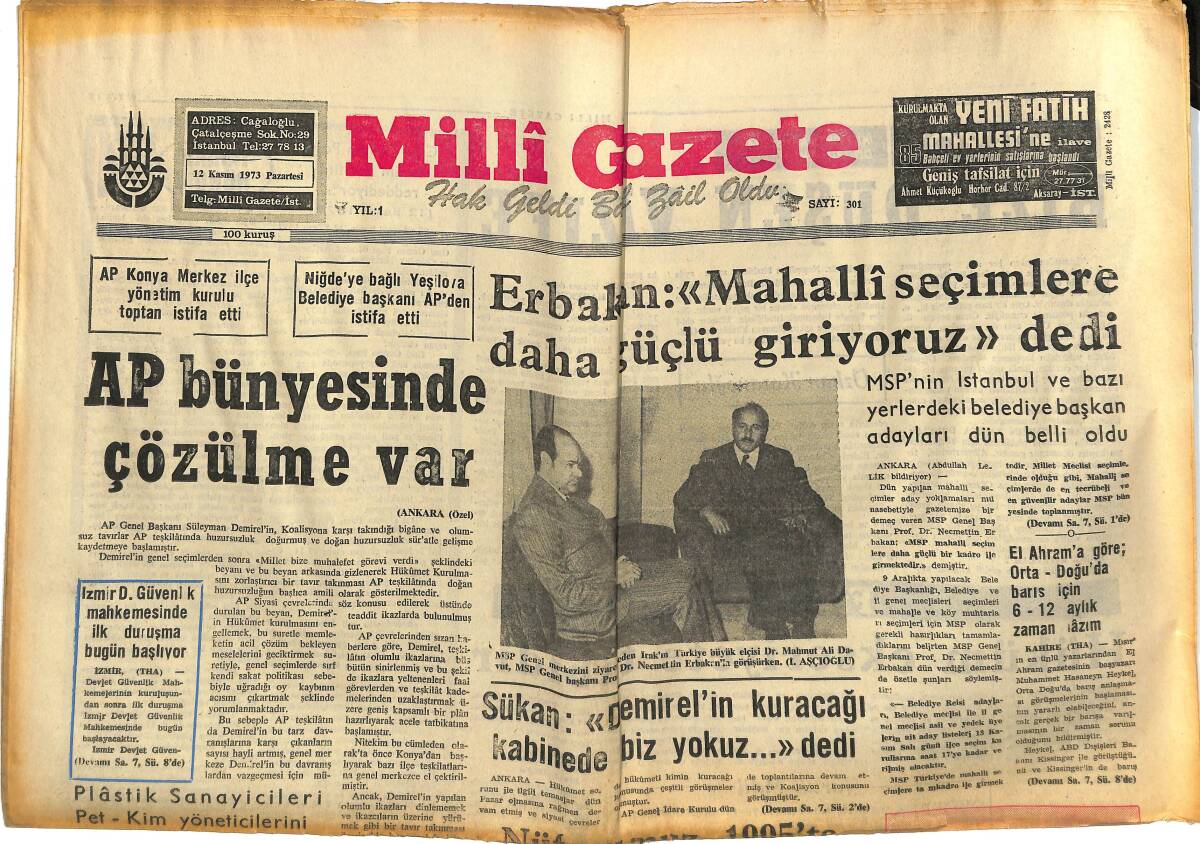Milli Gazete 12 Kasım 1973 - AP Bünyesinde Çözülme Var - Necmettin Erbakan: Mahalli Seçimlere Daha Güçlü Giriyoruz Dedi! GZ145179 - 1