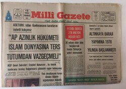 Milli Gazete 15 Temmuz 1980 - AP Azınlık Hükümeti İslam Dünyasına Ters Tutumundan Vazgeçmeli , Yeni Devalüasyon Kararı Dünden İtibaren Uygulanmaya Başlandı GZ13563 - 2