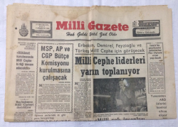 Milli Gazete 17 Aralık 1974 - Erbakan,Demirel,Feyzioğlu Ve Türkeş Milli Cephe İçin Görüşecek - GZ17074 - 1