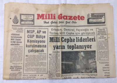 Milli Gazete 17 Aralık 1974 - Erbakan,Demirel,Feyzioğlu Ve Türkeş Milli Cephe İçin Görüşecek - GZ17074 - 1