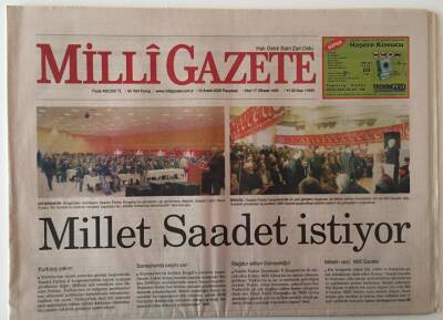 Milli Gazete 19 Aralık 2005 - Millet Saadet İstiyor GZ26569 - 1