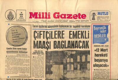 Milli Gazete 19 Ocak 1973 - Türkiyenin Dış Borcu 40 Milyar Lirayı Buldu GZ89814 - 1