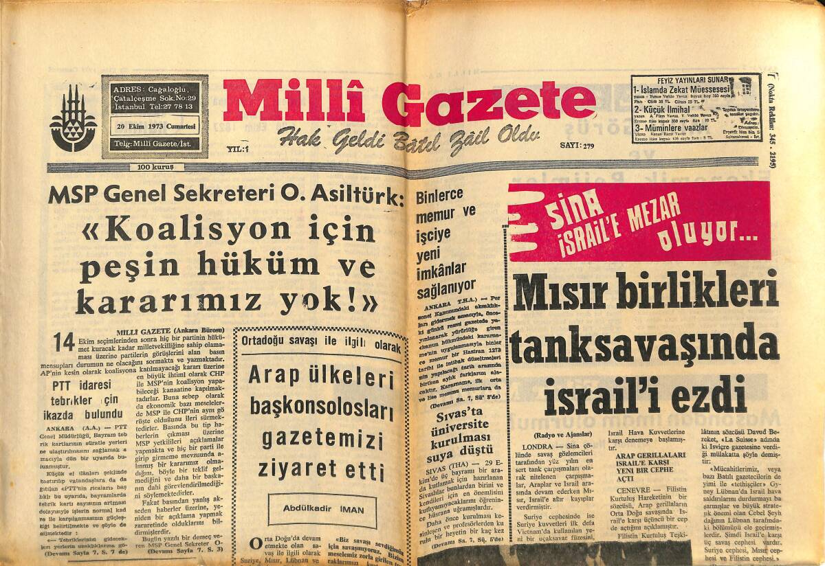 Milli Gazete 20 Ekim 1973 - Mısır Birlikleri Tank Savaşında İsrail'i Ezdi - Enerji Sıkıntısı 15 Kasıma Kadar Devam Edecek GZ145180 - 1