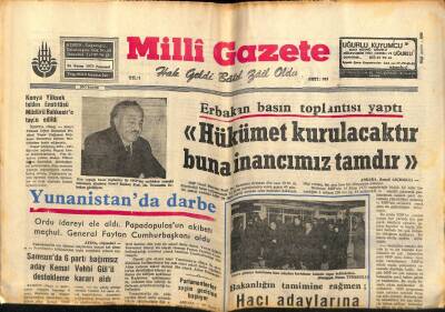Milli Gazete 26 Kasım 1973 - Necip Fazıl Kısakürek Yazıyor Gençlik Ve Komünizma GZ55612 - 1