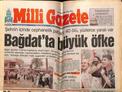 Milli Gazete 27 Nisan 2003 - Abdullah Gül,Suriye Ve İran İle İşbirliği Yapacağız GZ55608 - 1