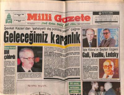 Milli Gazete 28 Temmuz 1992 - Doğum Günü Hediyesi GZ55638 - 1