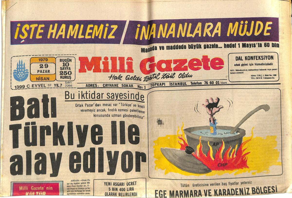 Milli Gazete 29 Nisan 1979 - Batı Türkiye İle Alay Ediyor - Disk İdarecileri Göz Altına Alındı! GZ145177 - 1