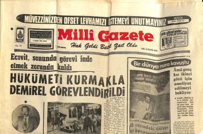 Milli Gazete Gazetesi 1 Ekim 1974 - Pamuk Ve Süt Taban Fiyatları Bugün Tesbit Edilecek - Hükümet Kurmakla Demirel Görevlendirildi GZ98640 - 1