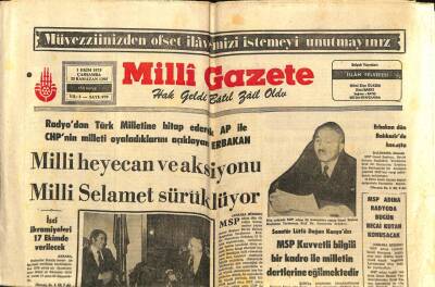 Milli Gazete Gazetesi 1 Ekim 1975 - MSP Kuvvetli Bilgili Bir Kadro İle Milletin Dertlerine Eğilmektedir GZ98625 - 1