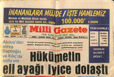 Milli Gazete Gazetesi 1 Haziran 1979 - Sıkıyönetim Komutanlığı Akaryakıt Dağıtımı İle İlgileri Olmadığını Açıkladı GZ98346 - 1