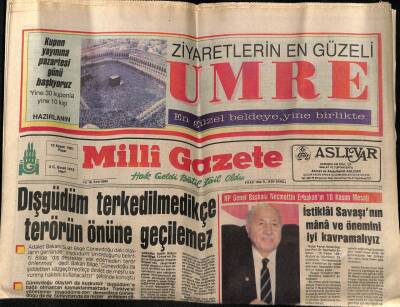 Milli Gazete Gazetesi 10 Kasım 1991 - Moskovada İsrailden Kaygılı GZ77072 - 1