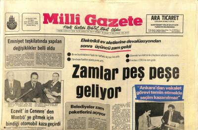 Milli Gazete Gazetesi 10 Mart 1978 - İlaç Yokluğu Ameliyatların Ertelenmesine Sebeb Oluyor GZ98713 - 1