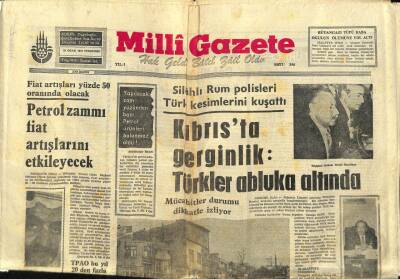 Milli Gazete Gazetesi 10 Ocak 1974 - Türkiyede 350 Bin Hayvana Bir Veteriner Düşüyor GZ98566 - 1