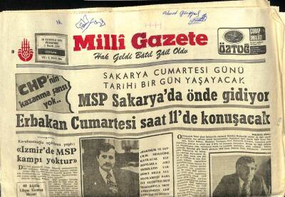Milli Gazete Gazetesi 10 Temmuz 1975 - Mısırda İçki İçmek Yasaklanıyor - MSP Sakaryada Önde Gidiyor GZ98581 - 1