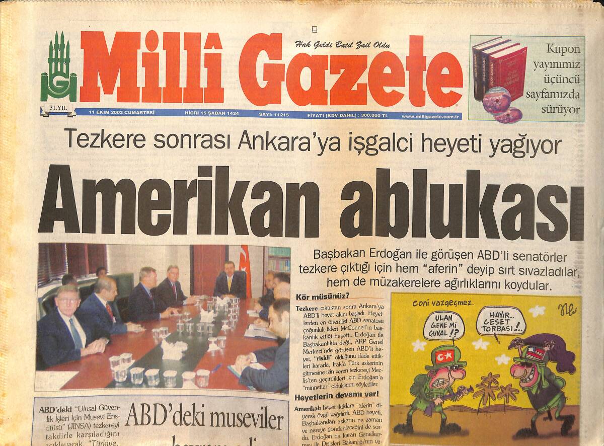 Milli Gazete Gazetesi 11 Ekim 2003 - ABD'deki Museviler Bayram Ediyor GZ157233 - 1