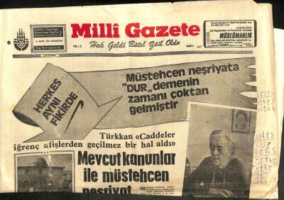 Milli Gazete Gazetesi 11 Mart 1974 - Yunanistan Lozan Anlaşmasına Uymuyor GZ98742 - 1