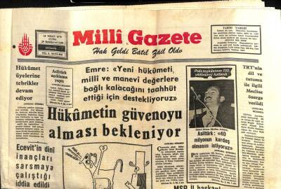 Milli Gazete Gazetesi 11 Nisan 1975 - Mareşal Fevzi Çakmak Dün Merasimle Anıldı GZ98643 - 1