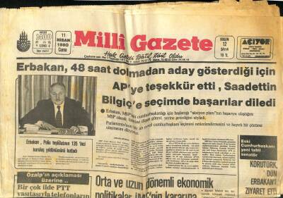 Milli Gazete Gazetesi 11 Nisan 1980 - Erbakan , Polis Teşkilatının 135. Kuruluş Yıldönümünü Kutladı GZ98706 - 1