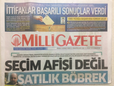 Milli Gazete Gazetesi 11 Nisan 2015 - İttifaklar Başarılı Sonuçlar Verdi GZ27229 - 1