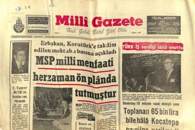 Milli Gazete Gazetesi 13 Aralık 1973 - Doğuda Kuraklıktan Nehir Seviyeleri Düştü GZ98663 - 1