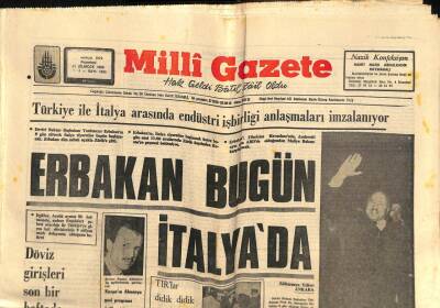 Milli Gazete Gazetesi 13 Aralık 1976 - Erzurumun Bir Köyünde 105 Çocuk Kızamığa Yakalandı , 4 Çocuk Öldü ! GZ98340 - 1
