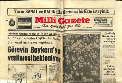 Milli Gazete Gazetesi 13 Kasım 1974 - Tarko , Bakkallara Yağ Satışına Dün Başladı GZ98613 - 1
