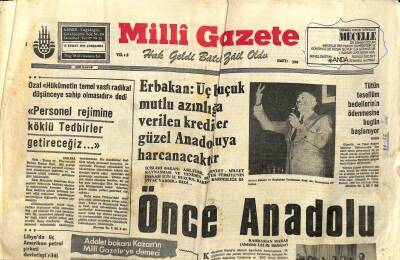Milli Gazete Gazetesi 13 Şubat 1974 - Çeşitli Bankalardan 240 Bin Lira Çeken Şebeke Yakalandı GZ98826 - 1