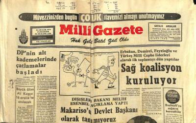 Milli Gazete Gazetesi 14 Aralık 1974 - Toros Expresi İle Yük Treni Çarpıştı ,7 Kişi Öldü- Melih Esenbel Makariosu Devlet Başkanı Olarak Tanımıyoruz GZ98589 - 1