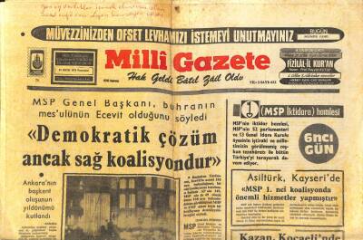 Milli Gazete Gazetesi 14 Ekim 1974 - Ankaranın Başkent Oluşunun Yıldönümü Kutlandı GZ98726 - 1