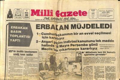 Milli Gazete Gazetesi 14 Mayıs 1980 - Ankara MSP Şentepe Temsilcisinin Evi Silahlı Saldırıya Uğradı GZ98693 - 1