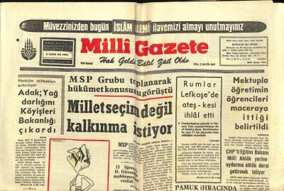 Milli Gazete Gazetesi 15 Kasım 1974 - Zihni Derin Çay Fabrikası İnşaatı Tamamlanıyor - Rumlar Lefkoşede Ateş-Kesi İhlal Etti GZ98562 - 1