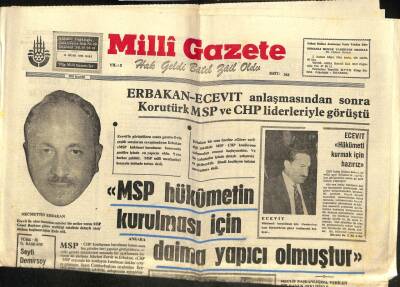 Milli Gazete Gazetesi 15 Ocak 1974 - Tipi Yüzünden Antalyanın Çevre İllerle Bağlantısı Kesildi GZ98653 - 1
