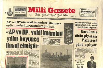 Milli Gazete Gazetesi 16 Mart 1974 - Eskişehir PTT Lokantasında 150 Memur Zehirlendi GZ98805 - 1
