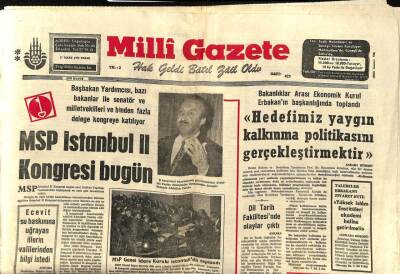 Milli Gazete Gazetesi 17 Mart 1974 - Dil Tarih Fakültesinde Olaylar Çıktı GZ98804 - 1