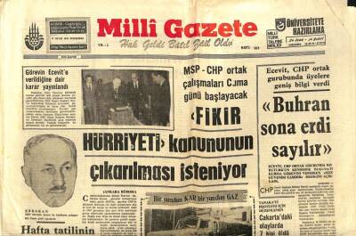 Milli Gazete Gazetesi 17 Ocak 1974 - TPAOya Petrol Arama İçin Her Yıl 600 Milyon Verilecek GZ98721 - 1