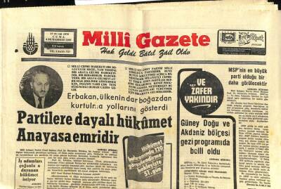 Milli Gazete Gazetesi 17 Ocak 1975 - Türkiyede Her Yıl 60 Bin Kişi Kanserden Ölüyor GZ98677 - 1