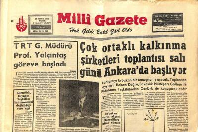 Milli Gazete Gazetesi 18 Mayıs 1975 - Çok Ortaklı Kalkınma Şirketleri Toplantısı Salı Günü Ankarada Başlıyor GZ98622 - 1