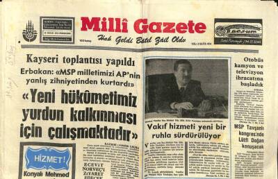 Milli Gazete Gazetesi 18 Nisan 1974 - İsrailin İşgal Altındaki Toprakları Terketmesi İstendi GZ98822 - 1