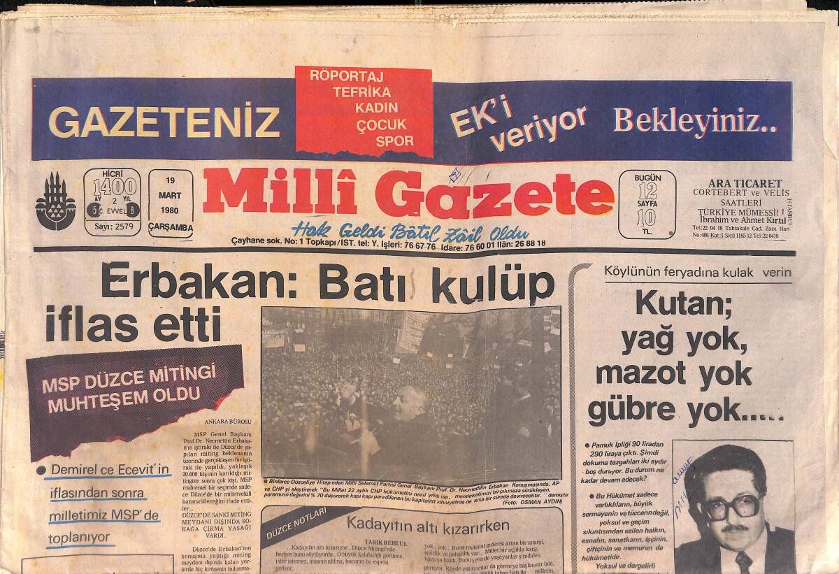 Milli Gazete Gazetesi 19 Mart 1980 - Fenerbahçe Şampiyonluk Yarışından Kopuyor Mu - Erbakan: Batı Kulüp İflas Etti GZ156830 - 1
