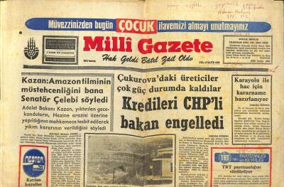 Milli Gazete Gazetesi 2 Kasım 1974 - Günlük Margarin Üretimi 125 Tona Çıkarıldı GZ98699 - 1