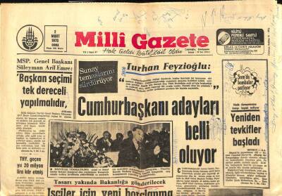 Milli Gazete Gazetesi 2 Mart 1973 - Zeytinyağı Skandalına Hazinenin Müdahalesi İsteniyor GZ98716 - 1